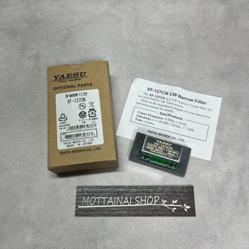 Yaesu 127cn 300hz - xf-127cn,