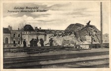 Wirballen virbalis - ak,