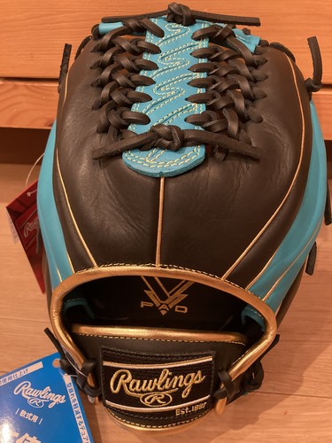 Rawlings baseball handschuh - baseball,