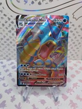 Pokemon Garados VMAX | Deutsch