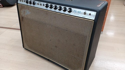 Elk gitarrenverstärker - elk,