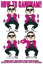 Psy how gangnam - gangnam,