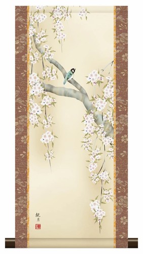 Japanische hängende