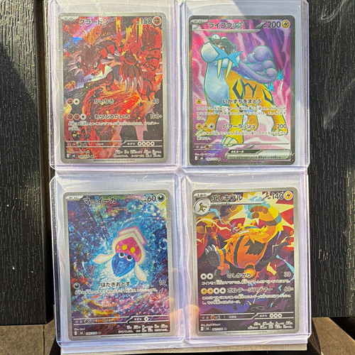 Pokémon storm emeralda - storm,