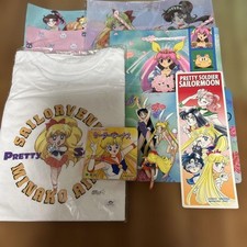 Sailor Moon 9-Piece Set -