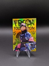 2021 Skybox Metal Universe