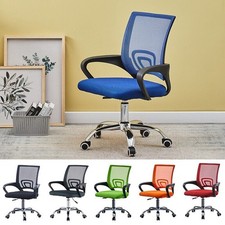 Bürostuhl Drehstuhl Schreibtischstuhl Chefsessel Computerstuhl Office Chair Netz