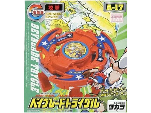 Takara beyblade trygle - beyblade, a-17