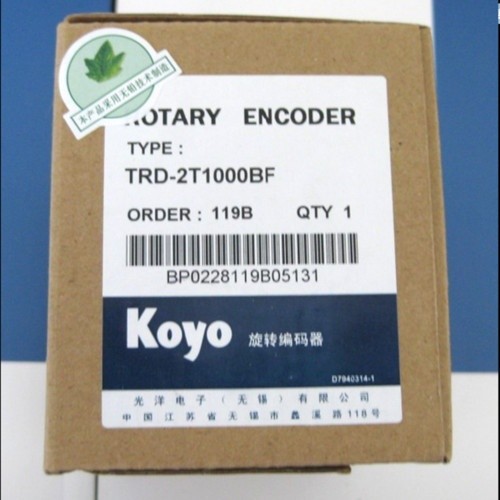 Brand new koyo jtekt - new, rotary