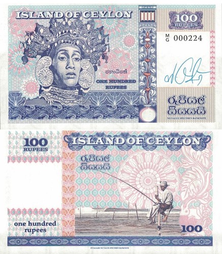 Gabris fantasy banknote ceylon - gabris,