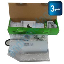 SMART 230V GRAU Kettenantrieb