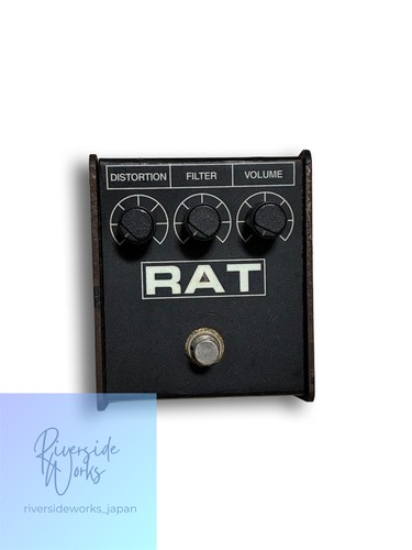 Proco rat2 - proco,