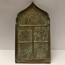 Tetraptychon Bronze Ikone
