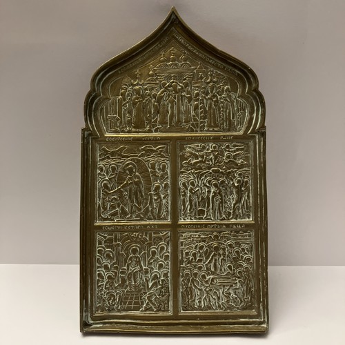 Tetraptychon bronze ikone - bronze,