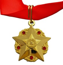 Marschall der DDR - Typ A