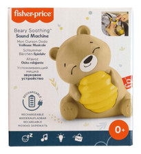 ⚪️🟢⚫️ Spieluhr