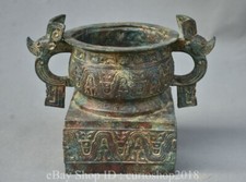 8.8 " Ancient China Bronze