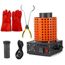 1750W 3KG Elektrisch Gold