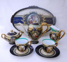 Royal Vienna Superb Austrian