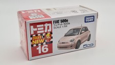 Tomica | Takara Tomy | Premium