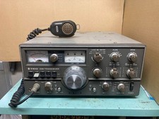 Ungetestet - TRIO Kenwood TS-520X HF SSB 3,5-28MHz Transceiver Amateurfunk