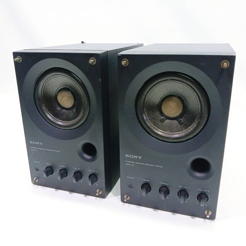 Sony sms powered monitor - powered,