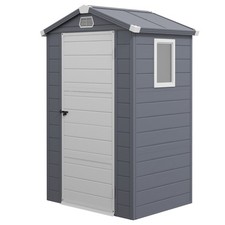Gerätehaus - , 1,1m²