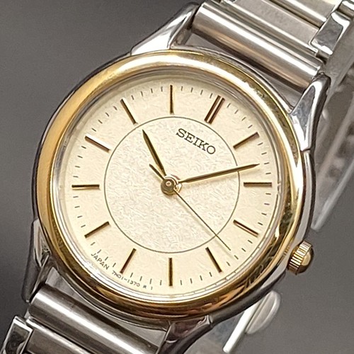 Vintage 1993 seiko 7n01 6881 - 1993,