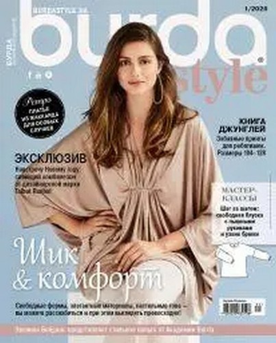 Burda style january - burda, 2020