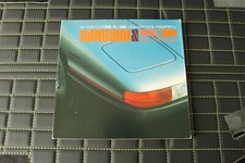 Kunden Prospekt/brochure