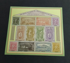 GRIECHENLAND OLYMPIA 1896