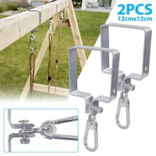 Schaukelschelle Schaukelhaken mit Karabinerhaken für Kantholz 120x120mm Schaukel