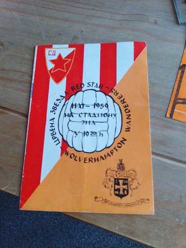 Europapokal 1959 roter - europapokal,