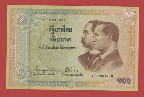 Thailand 100 baht - baht, (2002)