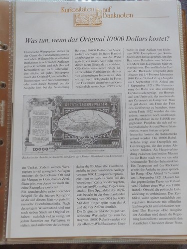 Kuriositäten auf banknoten - auf,