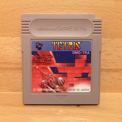 Rare game boy spiel - game,