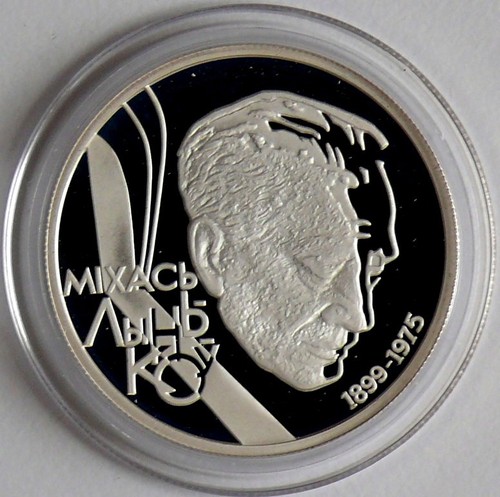 Weißrussland rubel 1999 - weißrussland,
