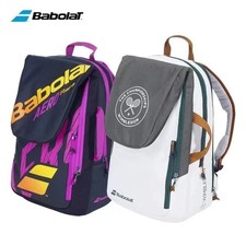 Babolat Wimbledon, 3