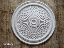 R33 Gips Stuck Rosette D=56 cm