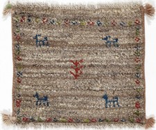 Gabbeh Teppich Rug Carpet
