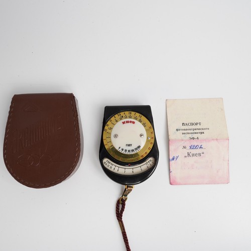 Rare kiev ef4 black body - rare, light