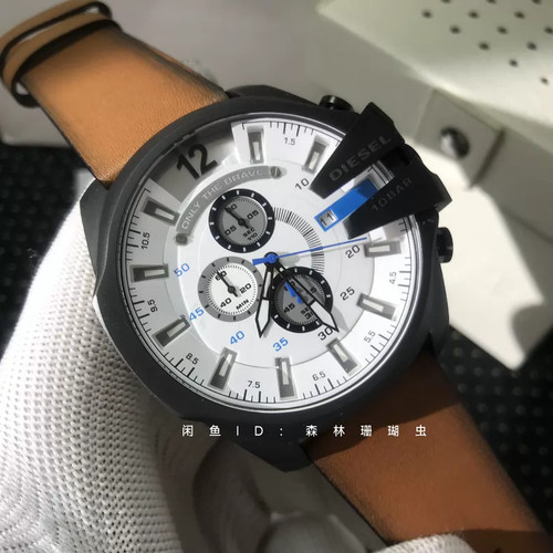 Diesel mega chief men - chief, men's