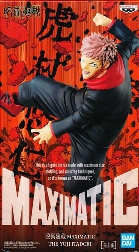 Jujutsu kaisen maximatic the - jujutsu,
