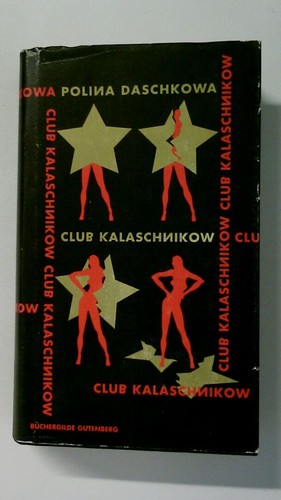 101997 polina kova club - 101997, da?kova