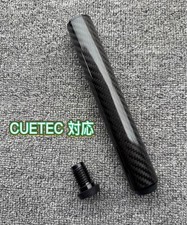 Billard Original Carbon