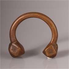 13783 Kupfer Armreif