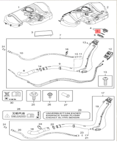 Original opel 13348085 - original,