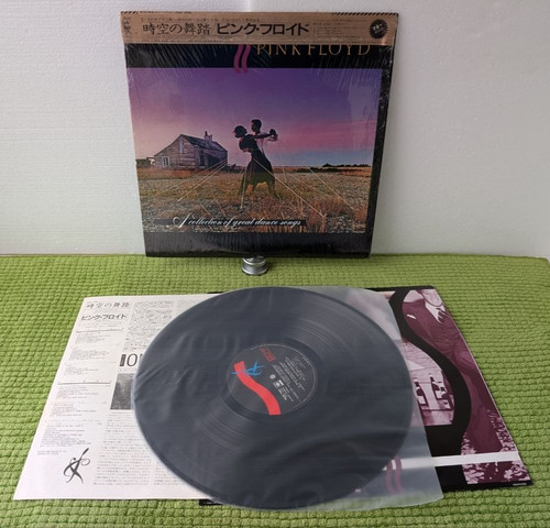 Pink floyd collection of - pink,