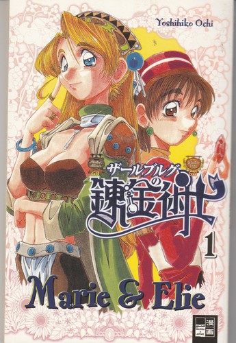Marie elie band 01 - :,