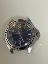 Vostok uhr kommandirskie - uhr,